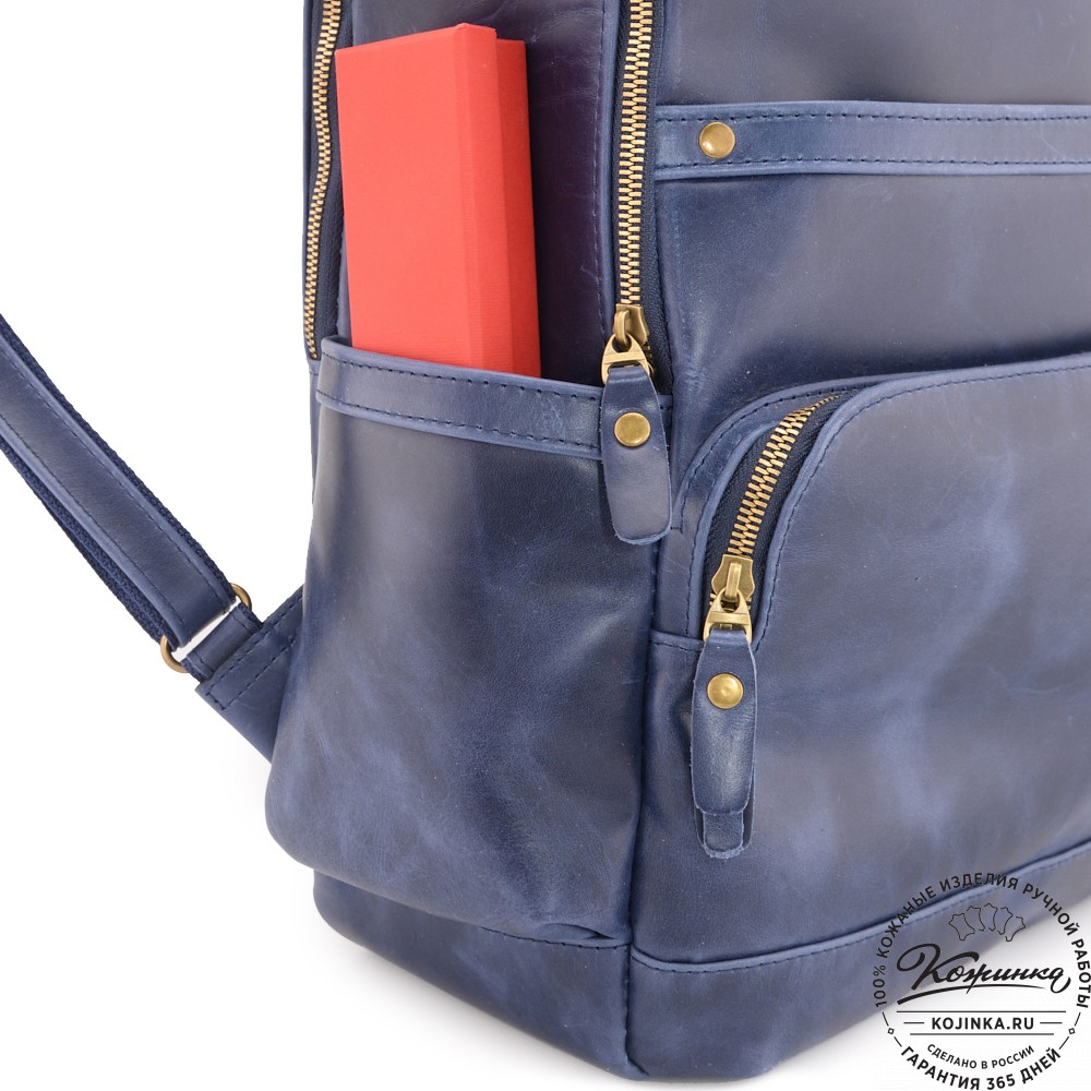 Мужской кожаный рюкзак "Гудвин" (синий воск)